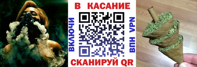 Магазин наркотиков Апатиты Конопля COCAIN МЕФ
