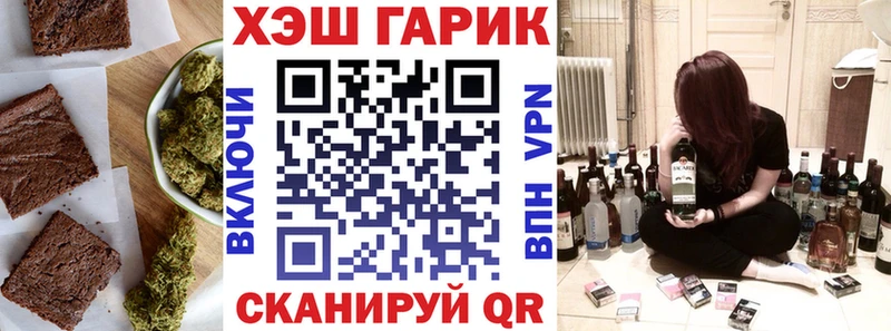 shop официальный сайт  Апатиты  Еда ТГК конопля  где купить наркоту  мега ССЫЛКА 