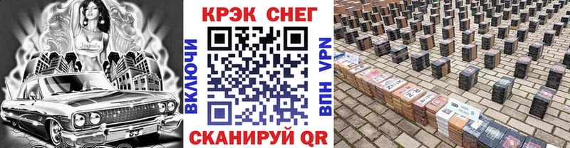 КОКАИН Перу  как найти наркотики  Апатиты 