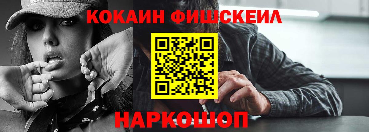 Апатиты  Cocaine VHQ  Вход с VPN  купить  сайты  Cocaine Columbia 