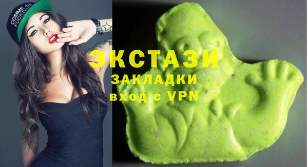 mdma Покров