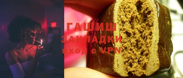 не бодяженный Покачи
