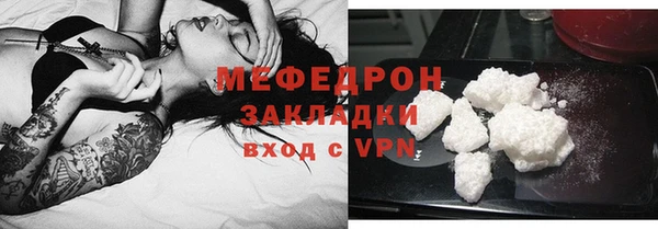 mdma Покров