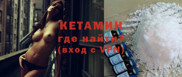 не бодяженный Покачи
