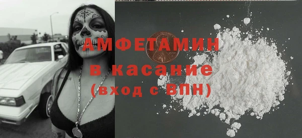 не бодяженный Покачи
