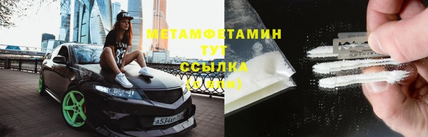 не бодяженный Покачи