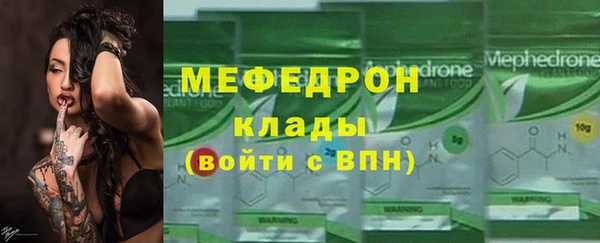 гашиш Приозерск