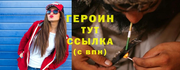 не бодяженный Покачи