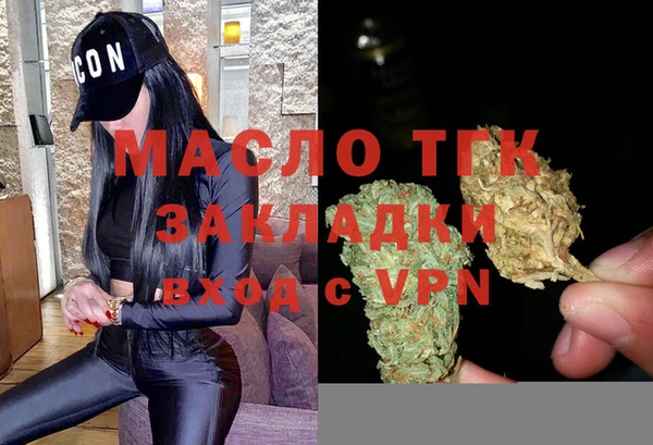 mdma Покров