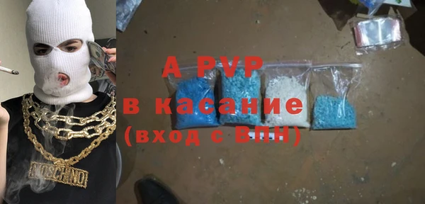 не бодяженный Покачи
