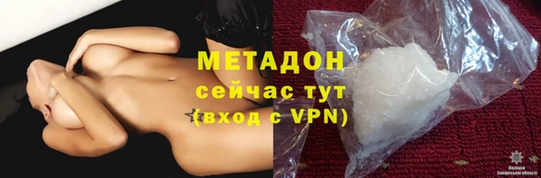 mdma Покров