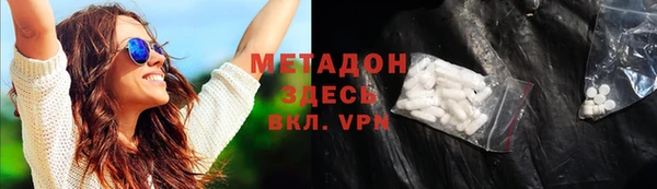 не бодяженный Покачи
