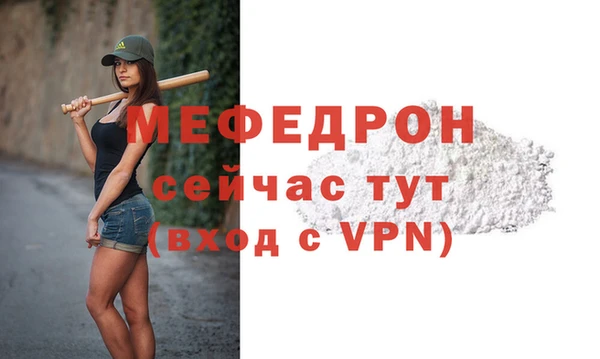 не бодяженный Покачи