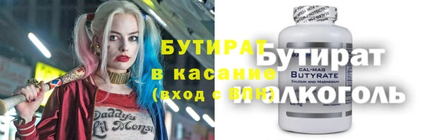 не бодяженный Покачи