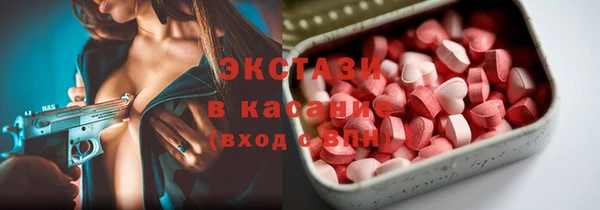 не бодяженный Покачи