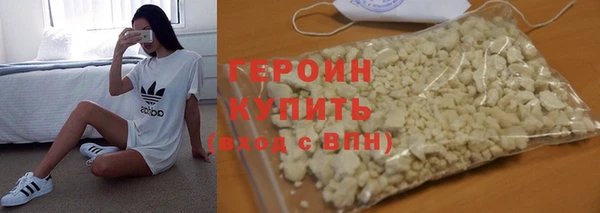 не бодяженный Покачи