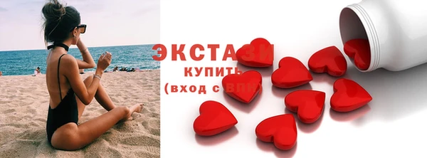 mdma Покров