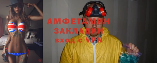 mdma Покров