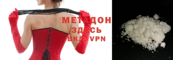 не бодяженный Покачи