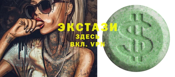 mdma Покров