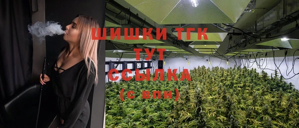 не бодяженный Покачи