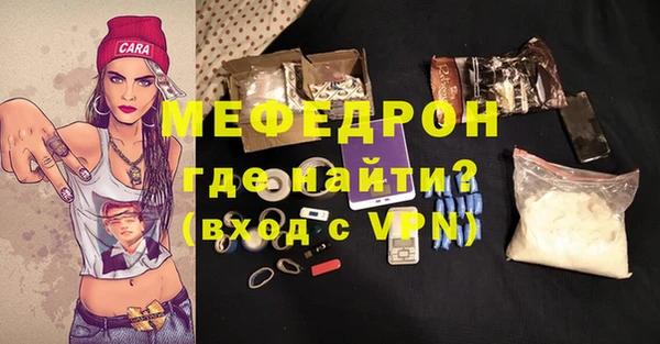 mdma Покров