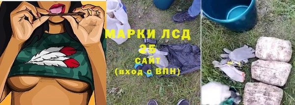 mdma Покров