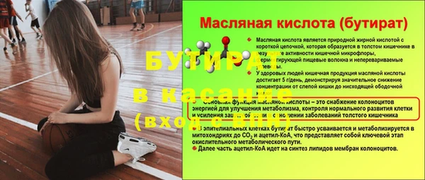 mdma Покров