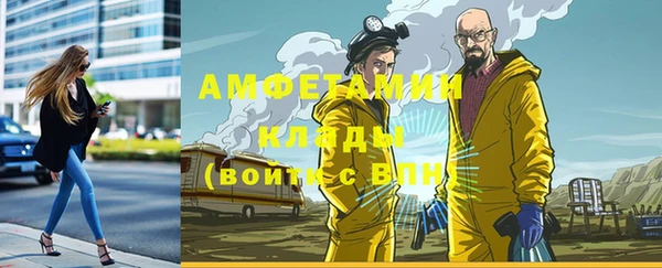 mdma Покров
