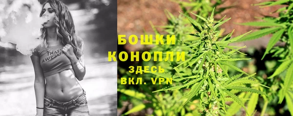 mdma Покров