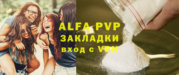 mdma Покров