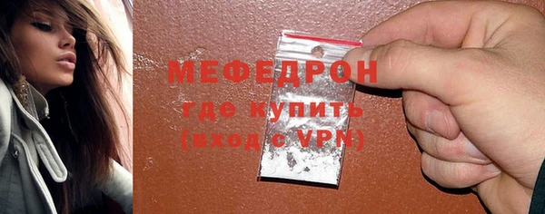 не бодяженный Покачи