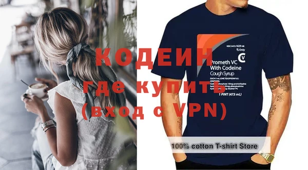 mdma Покров