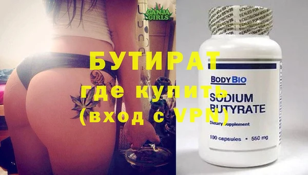mdma Покров