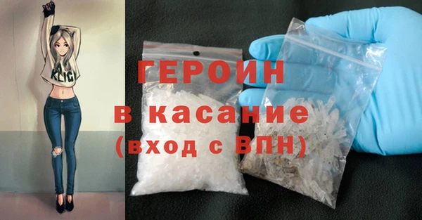 MDMA Покровск