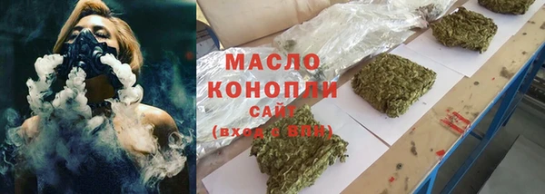 MDMA Покровск
