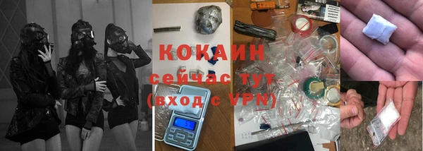 mdma Покров