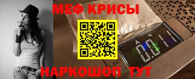 гидропоника Абинск