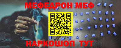 дмт Абакан