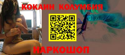 шишки Азнакаево