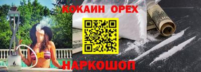 дживик Волжский