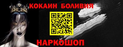 мескалин Абинск