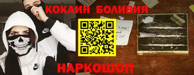 твердый Абакан