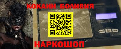 шишки Азнакаево