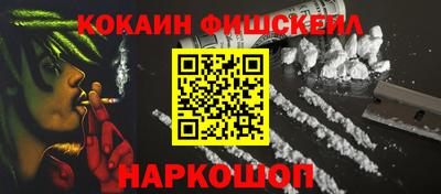 шишки Азнакаево