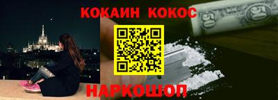дживик Волжский