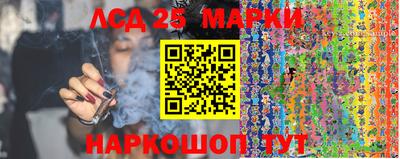 дживик Волжский