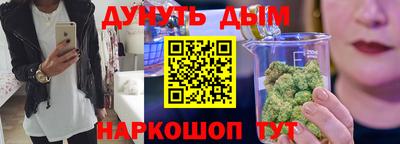 гидропоника Абинск