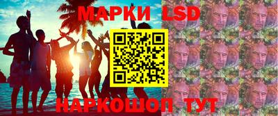 дживик Волжский