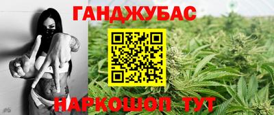 mdma Азнакаево